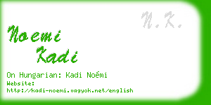 noemi kadi business card